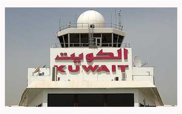 «الأرصاد»: طقس دافئ نهارًا وفرصة لتكون الضباب الخفيف ليلًا #صباح_الخير #الكويت_تستاهل #انثبر_بالبيت_وخلك_اونلاين