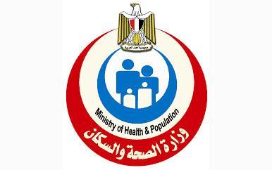 وزارة الصحة المصرية: تسجيل 9 حالات جديدة بفيروس #كورونا ووفاة حالتين #مصر