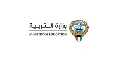 «التربية»: توزيع أجهزة القياس الحراري على المدارس.. الأحد المقبل