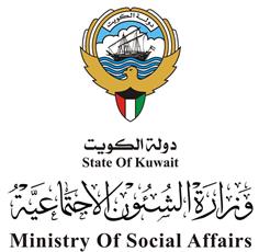 اجتماعات تنسيقية بين «الشؤون» واتحاد الجمعيات الخيرية لمواجهة فيروس كورونا