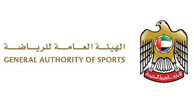 #الإمارات: الفعاليات الرياضية من دون جمهور بسبب #كورونا