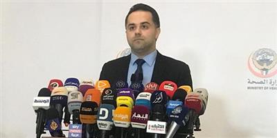 الدكتور عبدالله السند: 38 شخصاً أنهوا فترة الحجر الصحي المقررة لهم #الكويت_تحارب_الكورونا