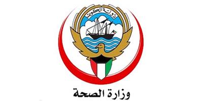 «الصحة»: تطبيق نظام الخفارات بجميع عيادات الأسنان واستقبال الحالات الطارئة فقط #انثبروا_ببيوتكم
