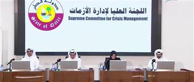 قطر تقر إجراءات احترازية تمنع التجمعات للحد من #كورونا