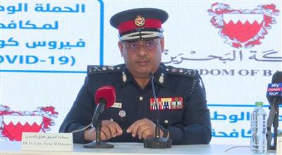 #البحرين تقرر منع التجمعات لأكثر من 5 أشخاص في الأماكن العامة