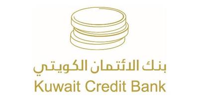 «الائتمان»: تحويل دفعات القروض إلى المستحقين عبر البوابة الإلكترونية