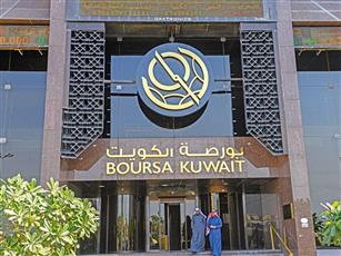 البورصة تغلق ثاني جلسات الأسبوع على ارتفاع المؤشر العام 1.01 نقطة