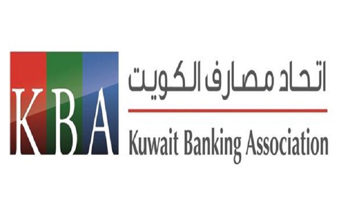 «اتحاد المصارف»: تعطيل أعمال البنوك حتى 26 مارس.. والإبقاء على فرع واحد بكل محافظة #كرونا_في_الكويت