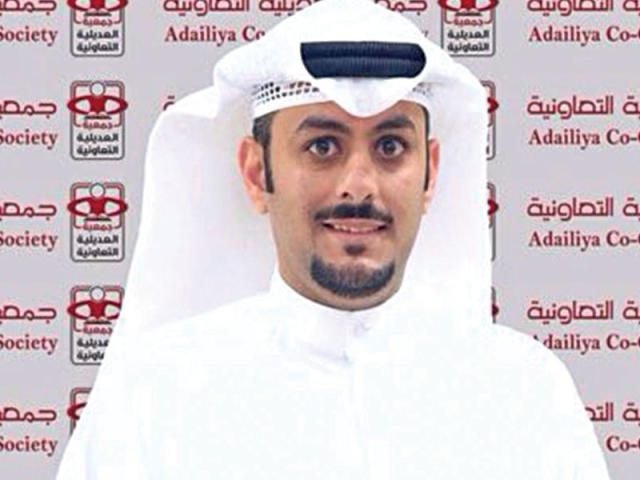 الحجي : ارتفاع في جميع المؤشرات المالية والإيردات العامة #جمعية_العديلية