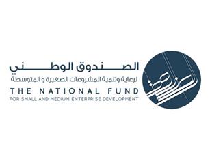 «صندوق المشروعات الصغيرة»: تأجيل تحصيل الأقساط المستحقة على أصحاب المشروعات 6 أشهر