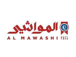 «المواشي» تستقبل شحنة أغنام ثانية من جنوب افريقيا محملة بـ 53 ألف رأس