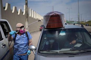 المكسيك: 19 قتيلاً في اشتباك بين عصابات