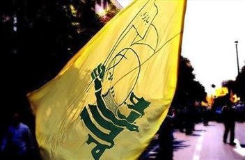 اغتيال أحد قادة حزب الله في جنوب #لبنان
