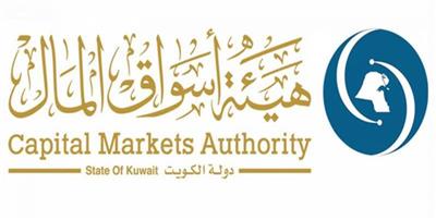 أسواق المال: تأجيل دخول أسهم الشركات الكويتية بمؤشرات «ام.اس.سي.اي» للأسواق الناشئة