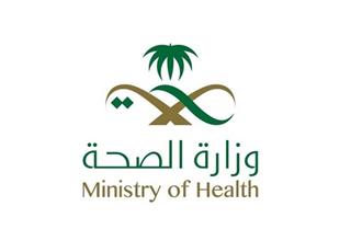 #السعودية: 355 إصابة جديدة بكورونا.. وإجمالي الإصابات 3287