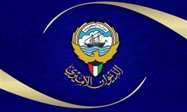 منسق لجان العمل بالديوان الأميري: ما نشر بإحدى الصحف المحلية منسوبًا للجان لا يمت للحقيقة بصلة