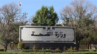 سلطنة عمان: تسجيل 144 إصابة جديدة بكورونا.. وإجمالي الإصابات 1410