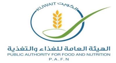 هيئة الغذاء: حظر استيراد منتجات ومواد غذائية من ولاية كارولينا الجنوبية الأمريكية