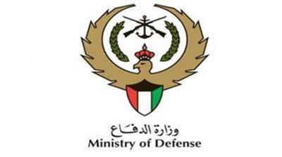 «الدفاع»: إنشاء مركز فحص لكورونا بقاعدة «عبدالله المبارك» للمواطنين العائدين من الخارج