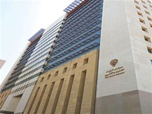الفتوى والتشريع: فريق عقود الجهات الحكومية يجتمع مع الكهرباء والماء لمراجعة مناقصة تحديث المحطات
