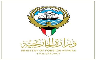 سفارتنا لدى استراليا تعلن عن خطة إجلاء المواطنين على ثلاث دفعات