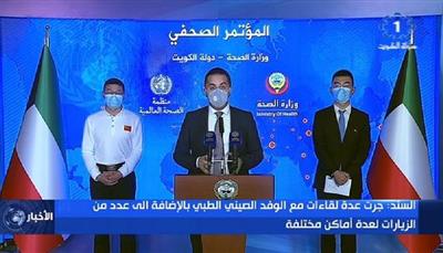 د. عبدالله السند: جرت عدة لقاءات مع الوفد الصيني بالاضافة إلى عدد من الزيارات لعدة أماكن مختلفة #فحص_كورونا