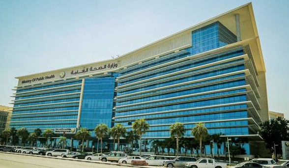 الصحة القطرية : تسجيل250 حالة إصابة جديدة بفيروس #كورونا #قطر