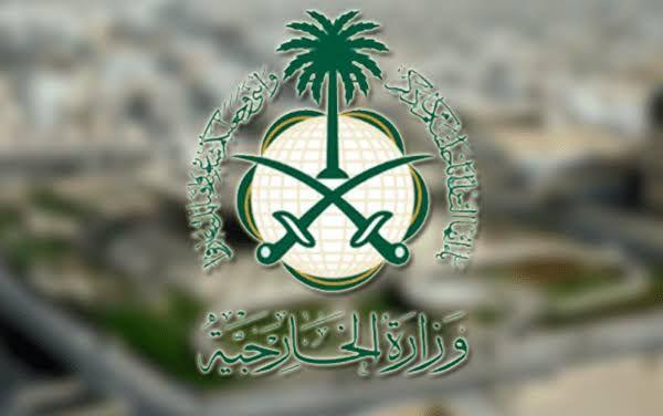 #السعودية تمدد مهلة استلام طلبات عودة مواطنيها في الخارج