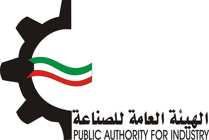 “الصناعة” تطالب المنشآت الصناعية بحصر أعداد موظفيها والذين محل إقامتهم المهبولة والجليب