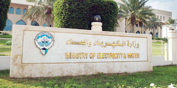 “الكهرباء”: كسر أحد خطوط  المياه تسبب بضعف وصول الماء إلى 7 مناطق