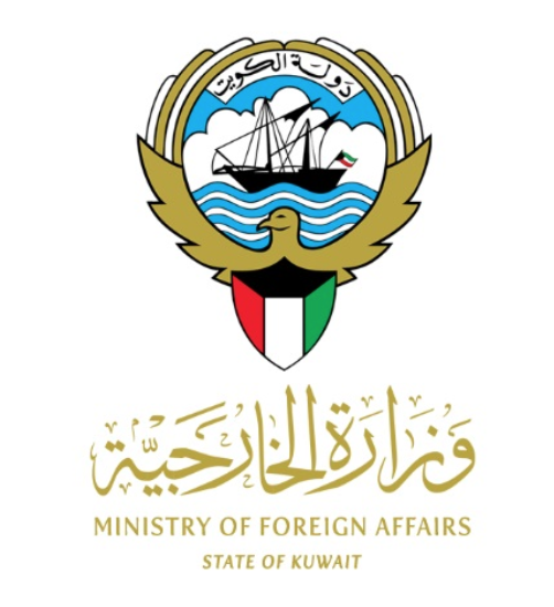 الخارجية : وفاة مواطن في مطار #إسطنبول وتحقيق لمعرفة الملابسات #رمضان_مبارك