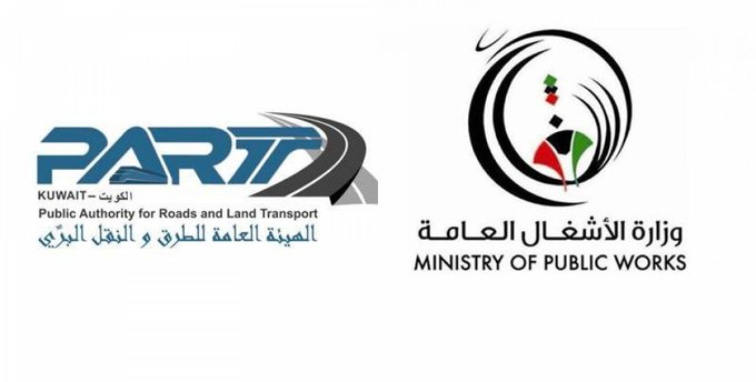 افتتاح تحويلة مرورية عند تقاطع السالمي مع طريق الأرتال العسكري…فجر الغد
