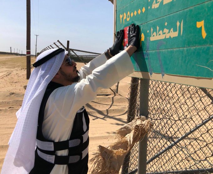 الوزير الجبري: سحب 7 حيازات زراعية بالعبدلي