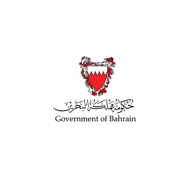 البحرين: خفض انفاق الهيئات الحكومية 30 بالمئة لمواجهة تداعيات كورونا