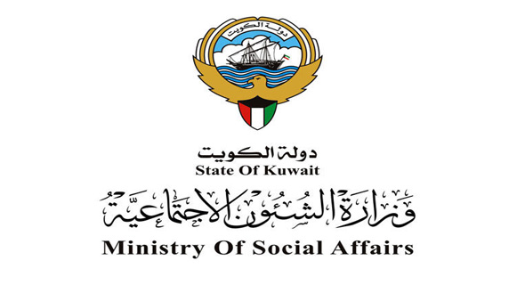 “الشؤون”: 3 ملايين و200 ألف دينار مصروفات حملة #فزعة_الكويت