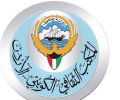 مكتبنا الثقافي بعمّان: الراتب الاستثنائي للمبتعثين في الأردن بحساباتهم غداً