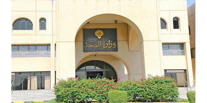 “الصحة” عن أول 11 رحلة إجلاء للمواطنين: تحويل 42 للحجر المؤسسي و1187 للمنزلي #اجلاء_الكويتيين
