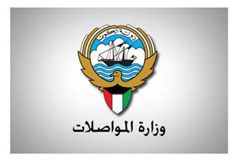 «المواصلات»: إصابة أحد الموظفين من العاملين بأحد الإدارات الفنية خلال عمله ضمن فريق الطواريء