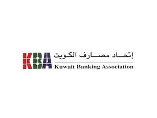 اتحاد مصارف الكويت: نعمل مع شركات الدفع الرقمية العالمية لتقديم خدماتها في البلاد