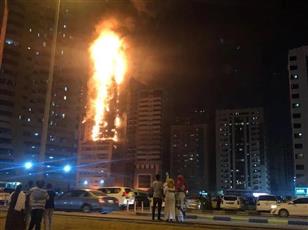 فيديو: #الإمارات.. السيطرة على حريق في برج سكني بإمارة #الشارقة