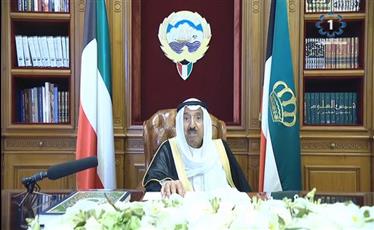 كلمة سمو أمير البلاد الشيخ صباح الأحمد الجابر الصباح حفظه الله ورعاه