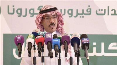 السعودية: تسجيل 2039 إصابة جديدة بكورونا ليبلغ إجمالي الإصابات 46869