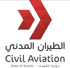 الطيران المدني: لا صح ةلإعادة تشغيل الرحلات التجارية في مطار الكويت بتاريخ 15 يونيو
