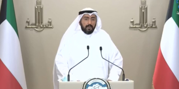 قائمة الأنشطة التي ستعود للنشاط في المرحلة الخامسة #مجلس_الوزراء #فك_الحظر