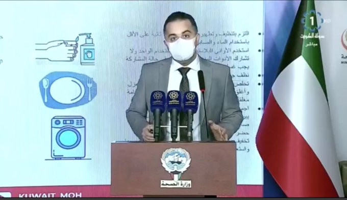 الصحة: 7 وفيات بـ كورونا في الساعات الأربع والعشرين الماضية بالكويت