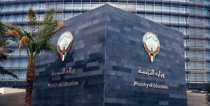 «التربية»: إنهاء خدمات 101 #مقيم الشهر المقبل..ممن يشغلون #وظائف_إدارية