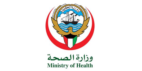 فريق كوبي متخصص يضم 300 طبيب وممرض يصل البلاد خلال 48 ساعة