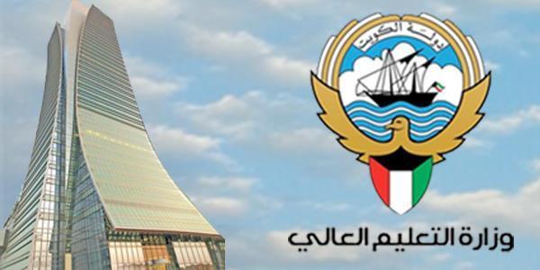 البعثات الداخلية والخارجية على طاولة التعليم العالي