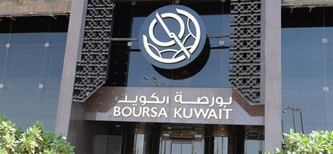 البورصة لشركات الوساطة: ننتظر موافقة الهيئة لتشغيل الـOTC