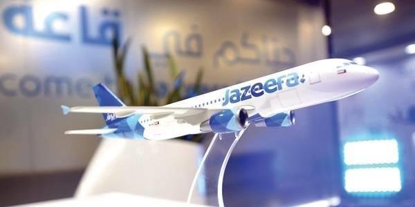 «الجزيرة» تشغل رحلات «كويت – مانشستر- كويت»